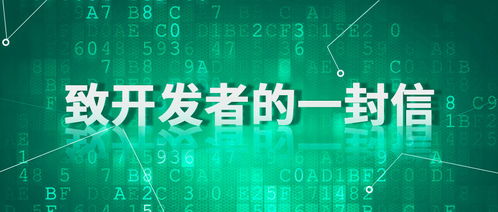 移動開發者注意啦，App合規疑問看這里 赫茲科技商業信息云