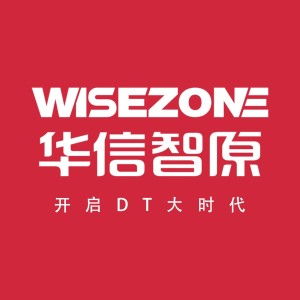 數智賦能，云啟未來 湖南華信智原與赫茲科技共筑商業信息新生態