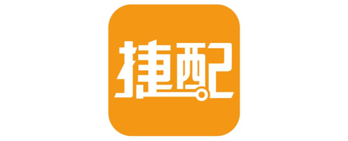 第98屆中國電子展 重點(diǎn)展商名單公布，科技創(chuàng)新引領(lǐng)行業(yè)未來