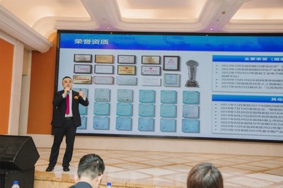 樂膠網七周年慶典暨上市戰略投資發布會圓滿落幕，開啟膠粘劑產業互聯網新篇章